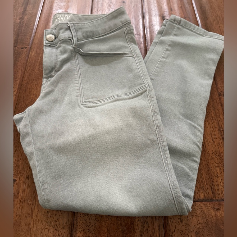 🌻The Limited jeans